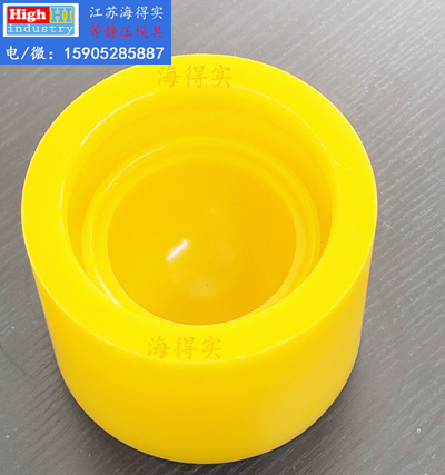 冷等静压模具胶套包套模芯工装 (23).JPG